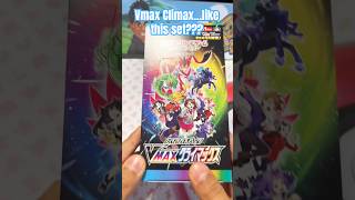 Vmax climax…some nice cards here pokemon pokemoncards pokemontcg shorts [upl. by Ennahs]