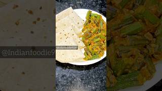 Dahi Bhindi recipe 😍shorts viral bhindi [upl. by Carrissa]