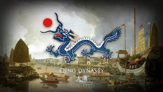 Chinese EmpireQing Dynasty 16361912 Anthem quotCup of Solid Goldquot Medley 1911 [upl. by Ahsena]