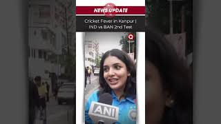 IND vs BAN 2nd Test Fans Flock to Green Park Kanpur for Exciting Showdown [upl. by Gnem416]