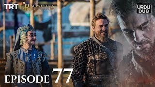 Ertugrul Ghazi Urdu ｜ Episode 77 ｜ Season 2 [upl. by Arni731]