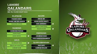 Lahore Qalandars All Picks HBLPSLDraft HBLPSL9 [upl. by Noswal]