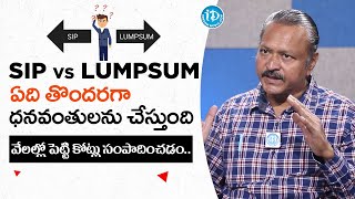 Bonigala Solomon about SIP vs Lumpsum  Investment Ideas in Telugu  Money  iDream India Money [upl. by Nahsad]