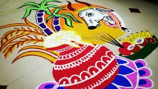 Mattu pongal special Rangoli Kolam  2019 [upl. by Ayekin]