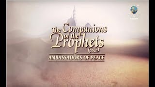 The Companions of the Prophets Pbuh Abdul Bary Yahya Part 1 [upl. by Bjork]