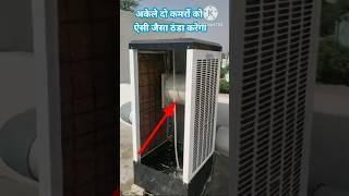 homemade airconditioner diy [upl. by Netsrek]