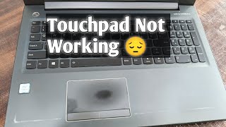 How To Fix Dell Laptop Touchpad Not WorkingHow To Fix Dell Laptop TouchpadLaptop Touchpad Problem [upl. by Zwick275]