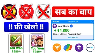 😘2024 Best Earning App Without Investment  1₹ Withdrawal Game  paise kamane wala game 2024 [upl. by Ynahpit427]