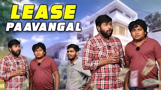 Lease Paavangal  Parithabangal [upl. by Wemolohtrab134]