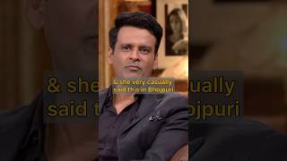 Manoj Bajpayee shared his mother’s words of wisdomJioCinema colorstv TheAnupamKherShow Tabu [upl. by Asirb]