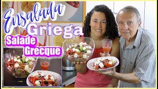 🇫🇷 Recette Salade Grecque 🇪🇦 Receta Ensalada Griega 🇬🇧 Greek salad Recipe [upl. by Htiderem203]