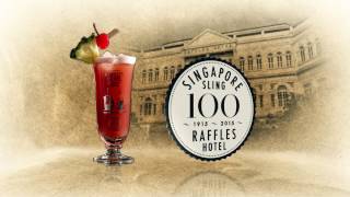 Singapore Sling 100th Anniversary [upl. by Covell867]