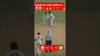 copybook style defence 🔥🔥💯✨ trending cricketlover defence frontfootdefence motivational viral [upl. by Assed]