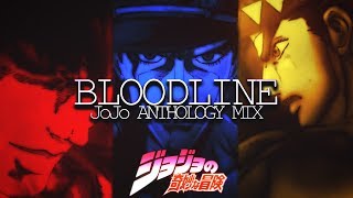 Bloodline  JoJo Anthology Mix [upl. by Anahc]