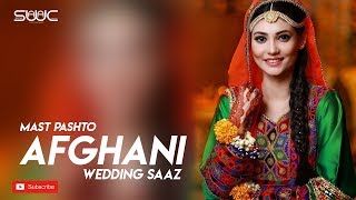 Mast pashto Afghani  logari  Saaz for wedding 2018 [upl. by Notyalk]