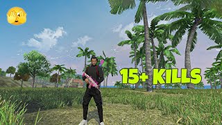 SOLO VS SQUAD  15 KILLS  BR RANKED  SCAR  M1887  S41 [upl. by Paresh945]