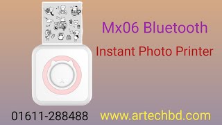 MX06 instant Bluetooth Printer BD  AR TECH BD  Bangla Unboxing Review  2023 [upl. by Elburt532]