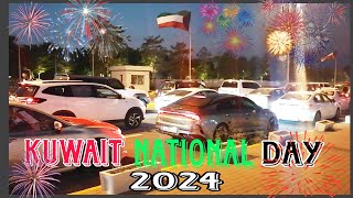 Hala February Kuwait 2024  Night celebrate at seaside Kuwait City [upl. by Lotsirk115]