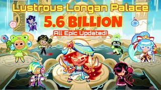 CookieRun OvenBreak  Breakout Lustrous Longan Palace Epiconly new set 56B Full Run  GPZ [upl. by Aisereht]