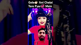 Goli Itni Chalai Tere Pyar Mein pyar bhojpuri viralclips like royal [upl. by Ludba]