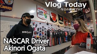 【NASCAR Akinori Ogata ｰ VLOG】Fire suit measurement レーシングスーツ作成 とレース準備 [upl. by Jolee]