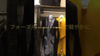 木舎 イオンモール発寒店 ブラックフォーマル フォーマル お洒落 個性的 ゆったり お洒落さんと繋がりたい 札幌 北海道 shorts [upl. by Zeb]