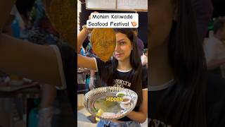 Mahim Koliwada Seafood Festival [upl. by Chemaram]