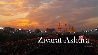 BEAUTIFUL Ziyarat Ashura  recited by AbdulHai Qambar زيارة عاشوراء عبدالحي قمبر [upl. by Ronile132]