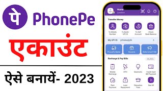 Phone Pe Account Kaise Banaye  How To Open Phonepe Account  Phonepe Account Kaise Banaen [upl. by Ely]