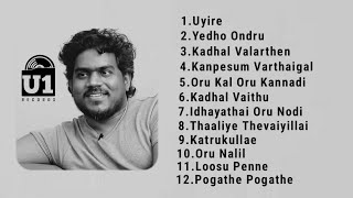 U1 Drugs  Yuvanism  U1 love failure songs  Yuvan feeling songs yuvanshankarraja u1 mp3 [upl. by Sacrod]