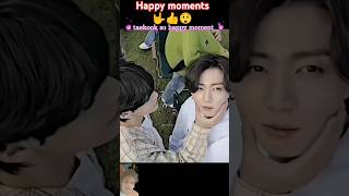 happy moments 😲👍🤟💔💔👌😂😄❤️💓💗 music vkooklover remix vkookers vprikook cover btsjkandv btsarmy [upl. by Adnawt]