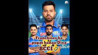 IPL Franchises ka popat Banaa Diya Bcci😂 iplretainrules ipl bcci bccirules cricket iplshort [upl. by Nylatsyrc]