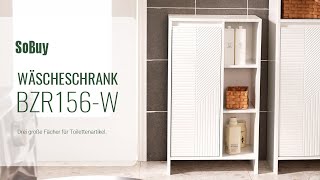 BZR156 Wäscheschrank丨Badkommode丨Badschrank mit Wäschesack丨Badezimmer Schrank丨Badregal丨BZR156W [upl. by Adlar]