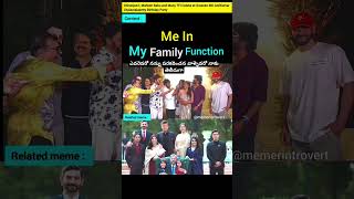 Pov  introvert in family function  maheshbabu latest shorts trending telugu [upl. by Anol]