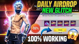 HOW TO GET 10 amp 30 RUPEES AIRDROP IN FREE FIRE 🔥 30 RUPEES WALA AIRDROP KAISE LAYE ❤️‍🔥 AFTER UPDATE [upl. by Aisirtap111]