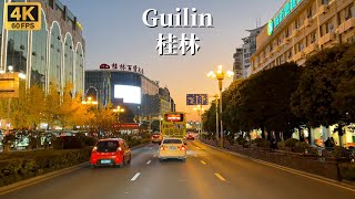 4K China Street ViewGuilin Driving TourOne of the most beautiful tourist cities in China [upl. by Rehpotsrhc412]