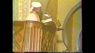 Khoutba et Prière du vendredi avec Serigne Abdou Khadre Mbacké [upl. by Ylrad230]