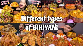 ASMR EATING DIFFERENT TYPES OF BIRIYANI MUKHBANG😍🔥MUTTON BIRIYANI CHICKEN BIRIYANI  The foodie one [upl. by Haorbed20]