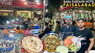 Baba Farzand Hotel Faisalabad  Chicken Karahi Full Recipe  Mutton Karahi  Faisalabad Street Food [upl. by Schaper667]