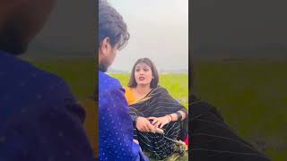 Gawana karake saiya jaina bideshwa new bhojpuri tranding shortvideos foryou [upl. by Lavina]