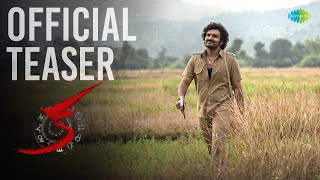 KA  Official Teaser HDR  Kiran Abbavaram  Sujith amp Sandeep  Sam CS [upl. by Island]