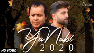 Ya Nabi  Rafaqat Ali Khan ft Hassan Ali  New Naat 2020  Qawwali 2020 [upl. by Aseeral]