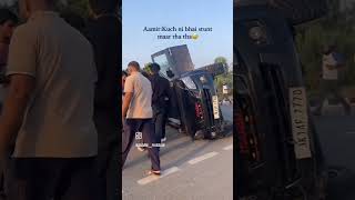 Aamir Majid car crash [upl. by Tristan]