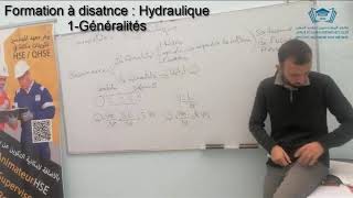 Lhydraulique S1 Formation à distance [upl. by Iorgos]