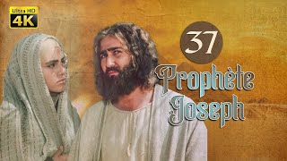 4K Prophète Joseph  Français  Épisode 37 [upl. by Laroy485]