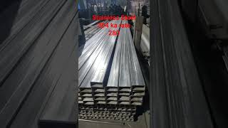 stainless Steel 304 ka rate stainlesssteelpipe [upl. by Nortad]