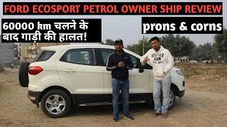 Ford Ecosport Petrol Ownership Review  Real mileage  Maintenance  Prons and Cons  Moto Explore [upl. by Leksehcey]