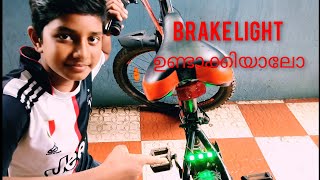 How to make a simple cycle brake light in Malayalamcreative Buddy [upl. by Michal]