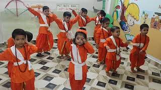 Hum Katha Sunate  Ramayana  Bhajan  Moj Masti School [upl. by Parris659]