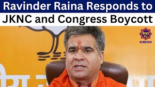 JampK Ravinder Raina Responds to JKNC and Congress Boycott of UT Foundation Day [upl. by Navad]